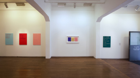 TIM AYRES & AVELINO SALA «La paraula pintada (The painted word)»