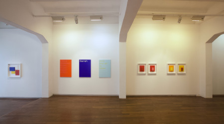 TIM AYRES & AVELINO SALA «La paraula pintada (The painted word)»
