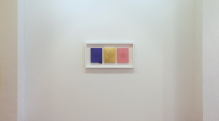 TIM AYRES & AVELINO SALA «La paraula pintada (The painted word)»