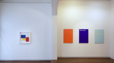 TIM AYRES & AVELINO SALA «La paraula pintada (The painted word)»