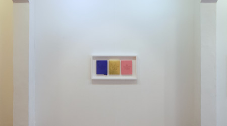 TIM AYRES & AVELINO SALA «La paraula pintada (The painted word)»