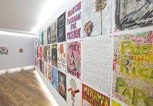 Melvin Martinez «Martinez Shop»