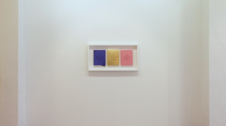 TIM AYRES & AVELINO SALA «La paraula pintada (The painted word)»
