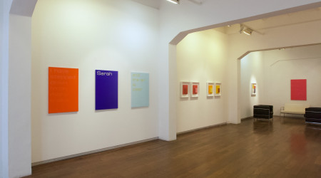 TIM AYRES & AVELINO SALA «La paraula pintada (The painted word)»